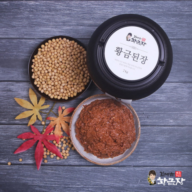 [김명금황금장 된장 500g] 전통된장 수제된장 국산콩 옻된장 국간장, 1개, 500g