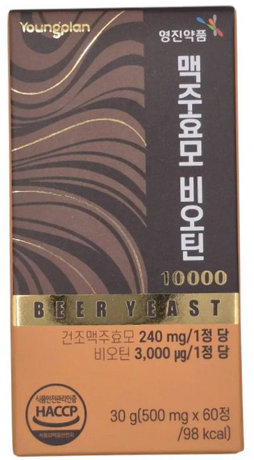 영진약품 맥주효모 비오틴 10000, 60정, 1개