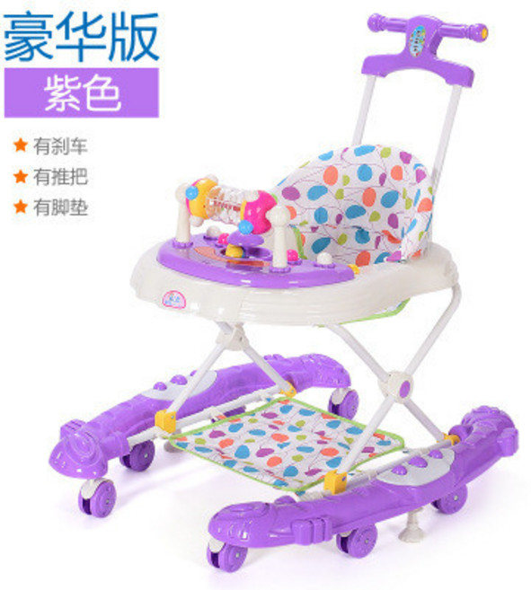 嬰兒學步車 螃蟹車 助步車 藏藍色, 豪華款 清雅紫-帶音樂 推把 腳墊, 1個