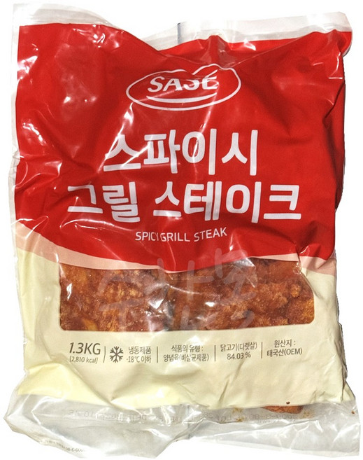 사세 스파이시 그릴 스테이크, 1.3kg, 2개