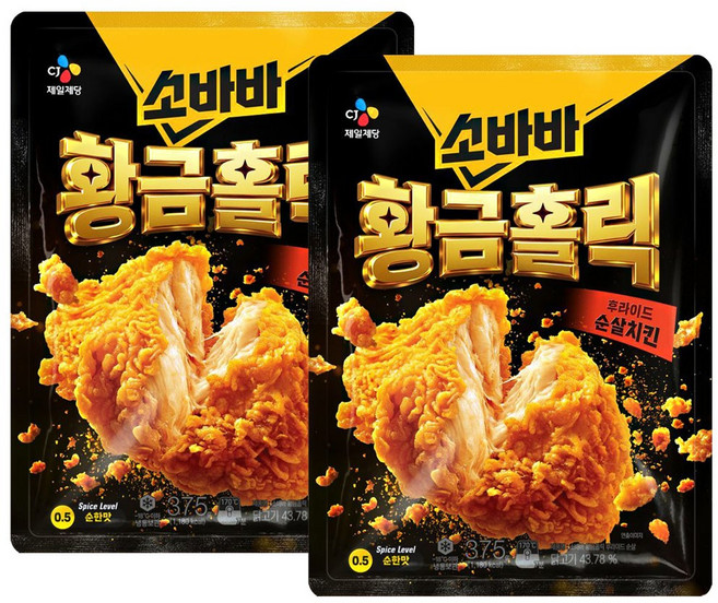 고메 소바바 황금홀릭 후라이드 순살 375g 2개