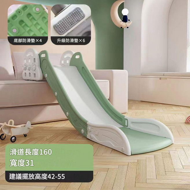室內兒童滑梯 卡通跑車可摺疊易收納, 星空滑梯-白色【加长加高扶手】