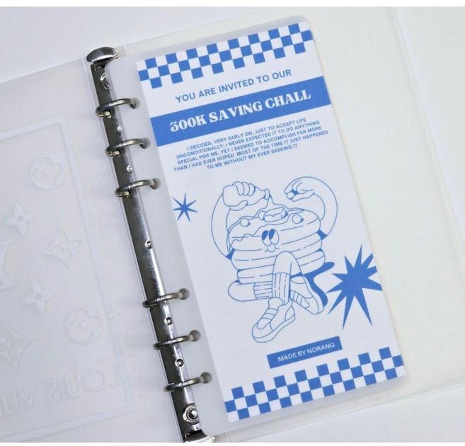 A6 키치블루 30만원 저축 현금 속지