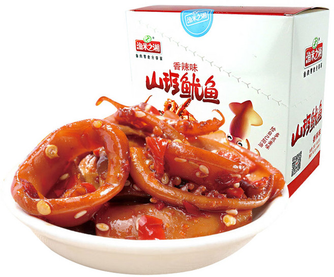 (배터짐) 위미즈향 향라맛 산진유위 오징어 맥주안주 간식, 14g, 20개