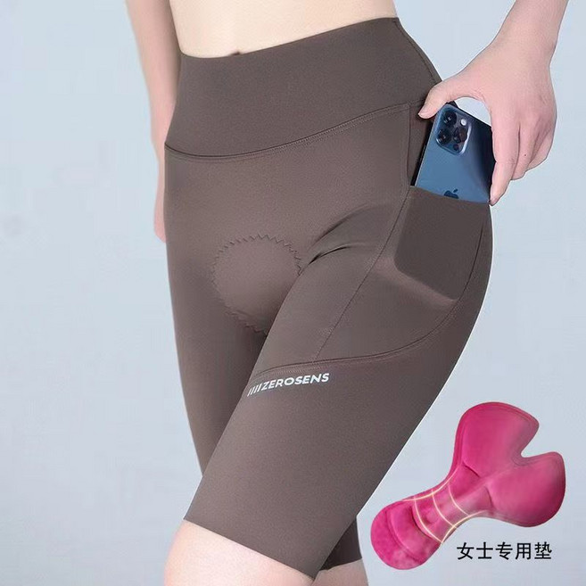 새로운 사이클링 세트 레이싱 세트 도로 자전거 타기 세트 승마 속옷