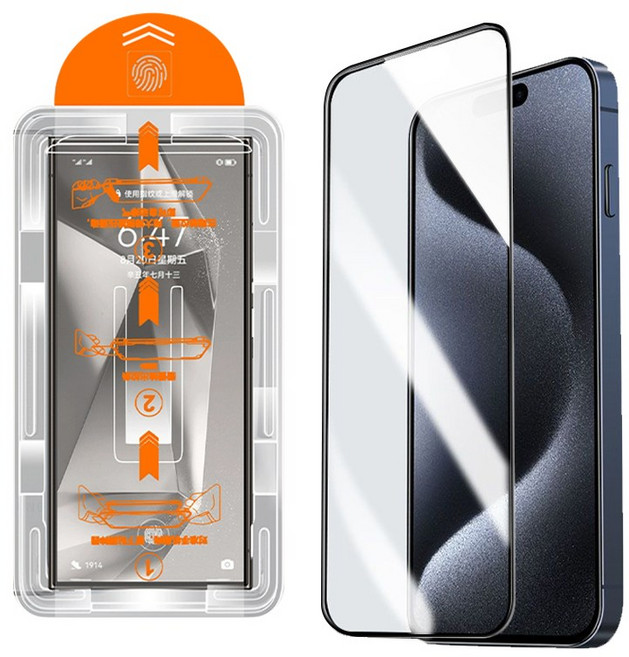 복우롱 아이폰13 13pro 13promax 14 14pro 14promax 15 15pro15promax 16 16pro16pm강화유리 필름 2개입, 2개