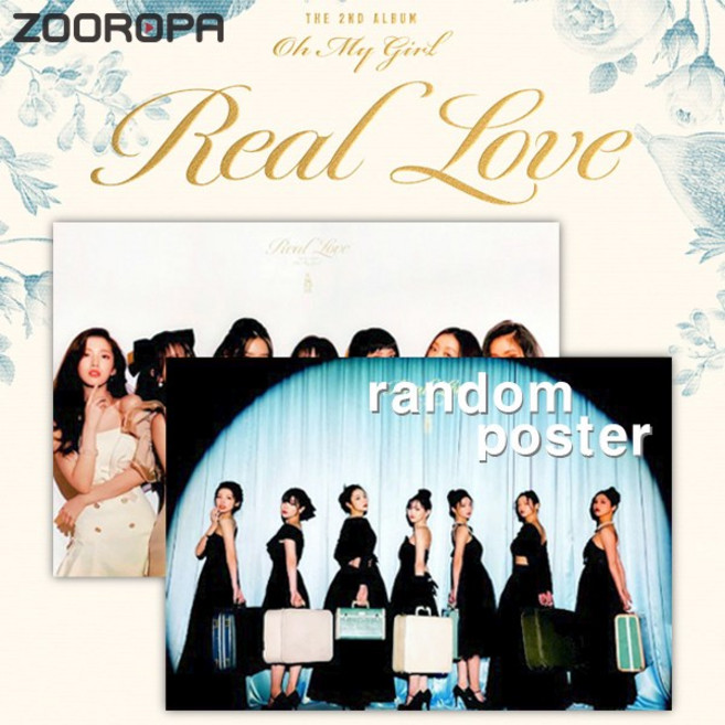 [1포스터] 오마이걸 OH MY GIRL 2집 Real Love (브로마이드1장+지관통)