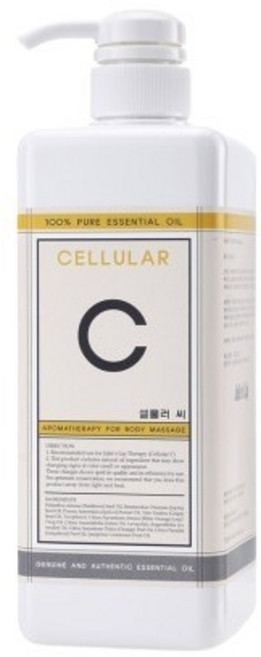 줄리스립 셀룰러 씨 C 바디슬리밍 오일 800ml, 1개