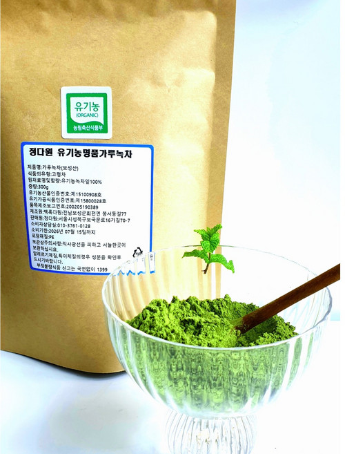 정다원 명품 유기농녹차가루 300g 대용량 초미세분말 어린잎 가루녹차100%, 1개, 1개입