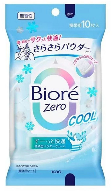 사라사라 파우더시트 휴대용 10매 비누향 2025 리뉴얼