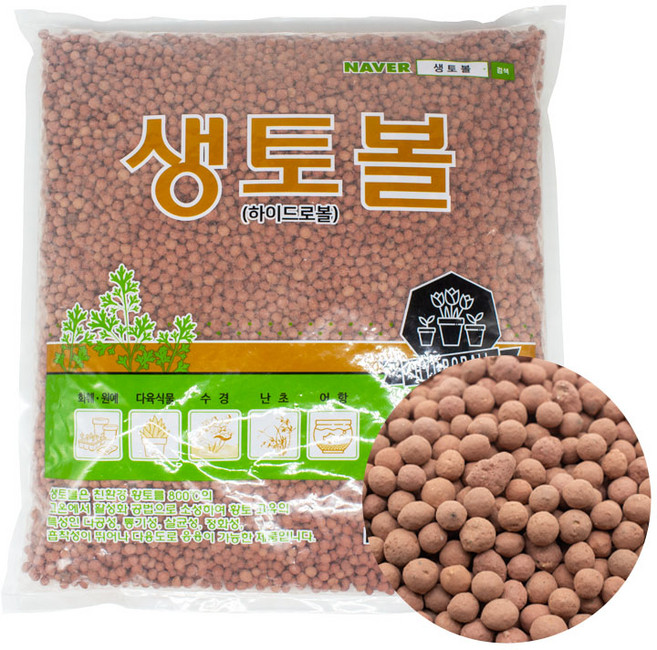 담쟁이가든 생토볼 황토볼 하이드로볼 마감재 수중재배 수족관여과제 대립 중립 소립 7.5kg, 1개