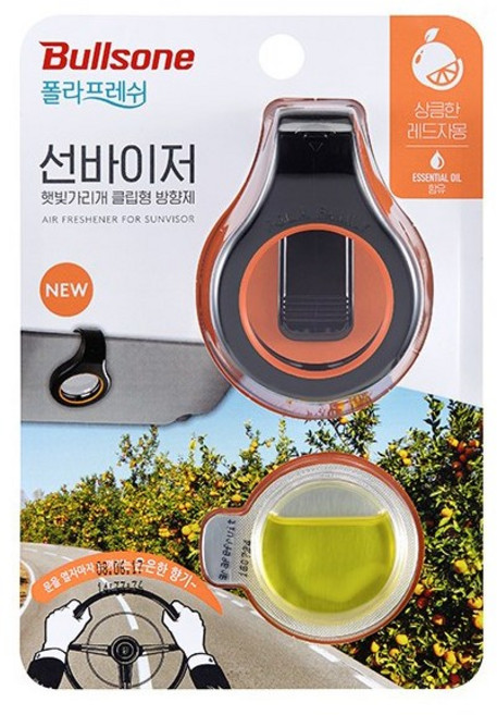 불스원 선바이저 방향제, 1세트, 레드자몽