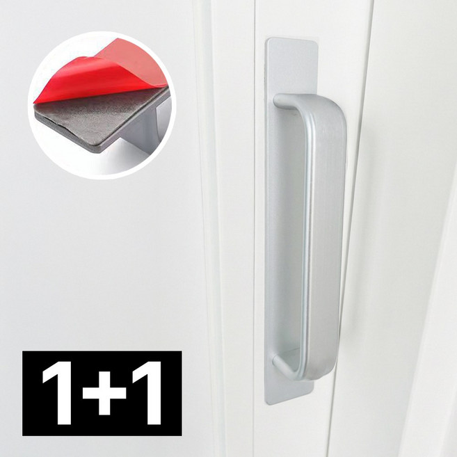 제롯 강력 접착식 무타공 손잡이 1+1, 2개, 실버