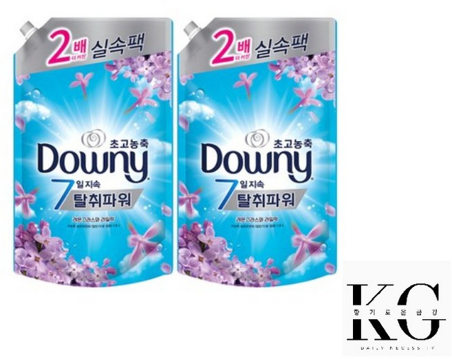 다우니 7일 지속 탈취파워 초고농축 섬유유연제 레몬그라스와 라일락 리필, 1.6L, 2개