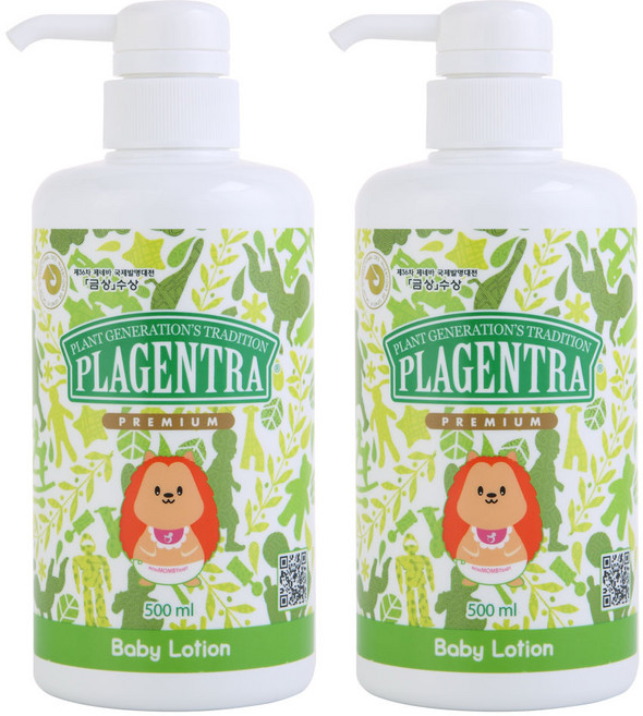 [전신보습] 프라젠트라 베이비 Plus 로션, 500ml, 2개