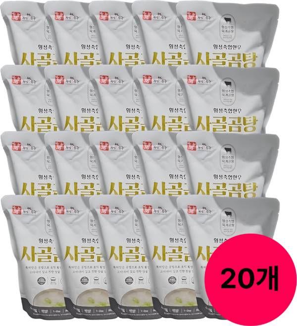 횡성축협한우 사골곰탕 600g 20팩, 20개
