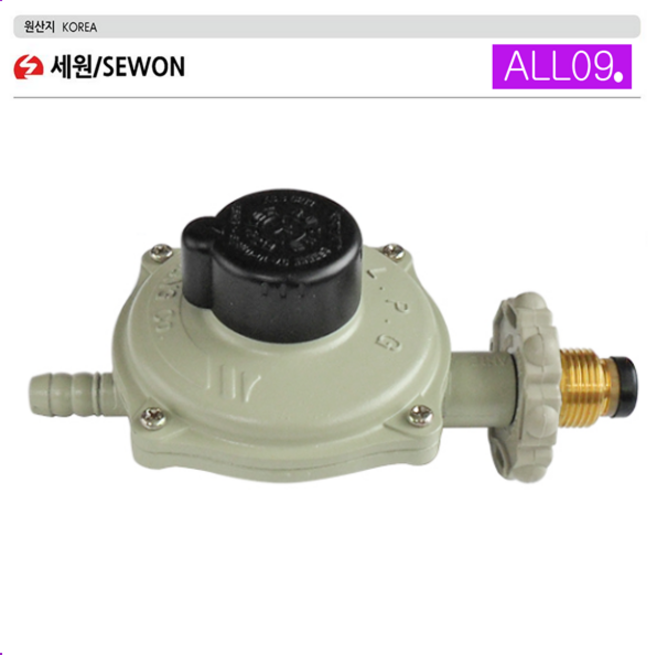 화영 가스압력조정기, 1개