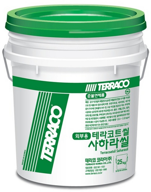 테라코 테라코트 사하라 친환경 외부 마감재 25kg, TK-501 따뜻한 흰색, 1개