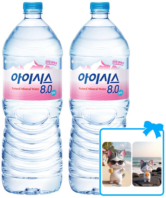 아이시스 생수 8.0 + 대순이 캐릭터 포토카드 증정, 12개, 2L