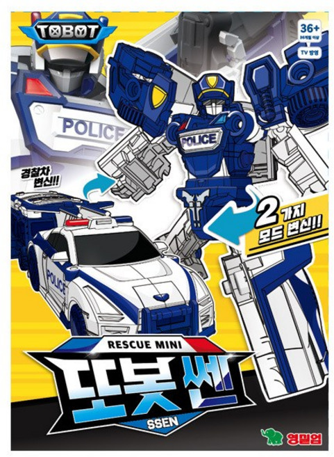 영실업 또봇 MINI 쎈, 1개