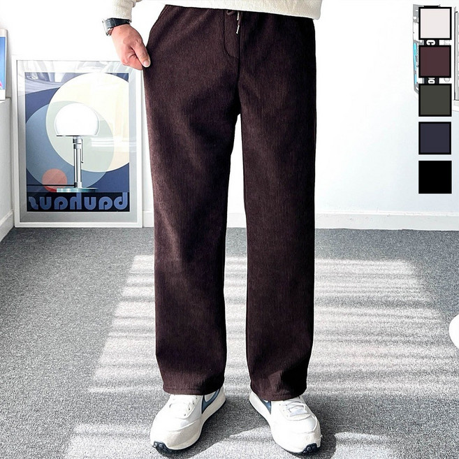 놈시크 29-38 도톰한 겨울 기모 남자 골덴 바지 코듀로이 와이드 밴딩 팬츠