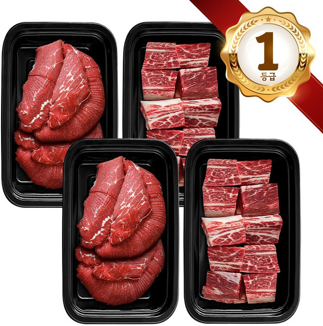 쿠가[냉장냉동] 횡성한우 어사품 1++등급 정육 찜갈비 혼합 4구 9호(총2.4kg)근내지방도7이상[구성 불고기+불고기+찜갈비+찜갈비], 1개