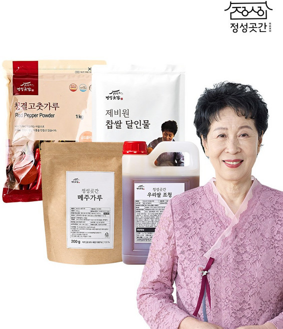 정성곳간 최명희 명인 종가 전통 수제 고추장 만들기 국내산 세트