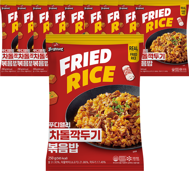 푸디앨리 차돌깍두기 볶음밥, 10개, 250g