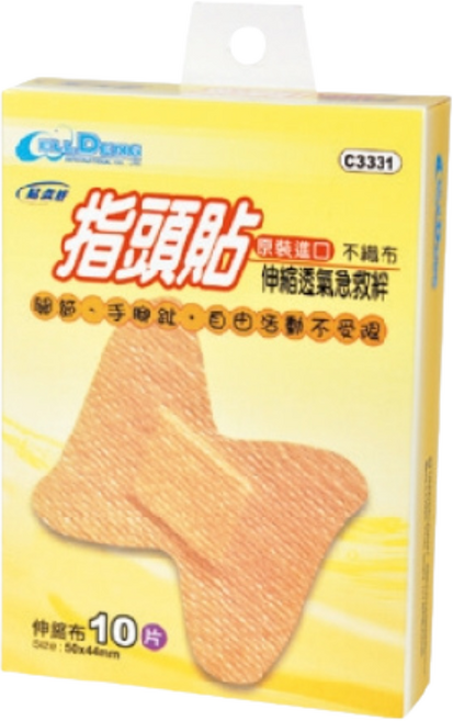 貼立舒 指頭貼 伸縮透氣急救絆, 1個, 10個裝