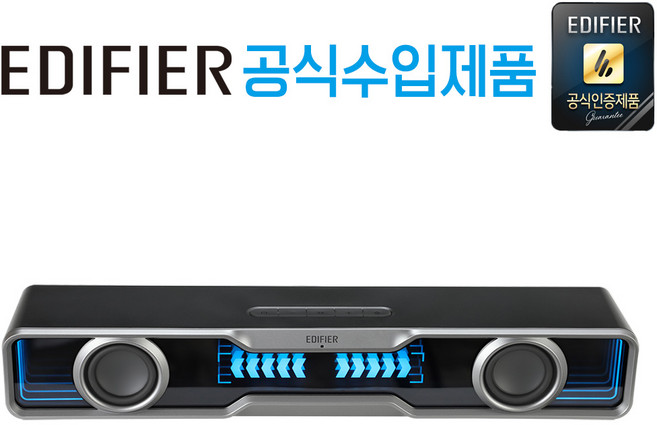 공식 수입 제품 국내 AS 가능 에디파이어 PC-FI 데스크 파이 스튜디오 모니터 스피커, QS30 블랙 (블루투스 사운드바), 1개