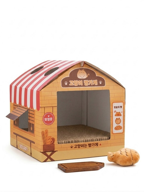 고양이 숨숨집 스크래쳐 하우스 고양이집, 1개, 빵가게