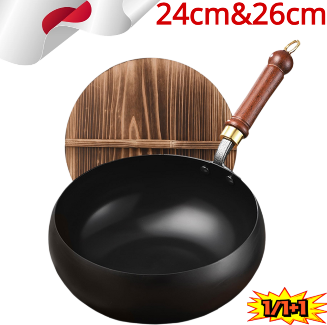 [오늘특가]선착순 100명 원목 주걱 증정 다용도 경량 주철 냄비 논스틱프라이팬 웍 24cm, [1+1세트], 2026년신형