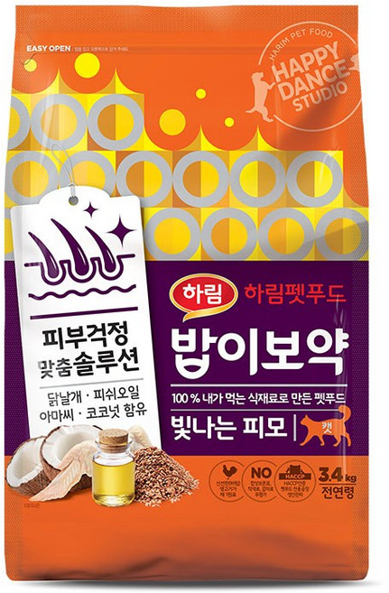 하림펫푸드밥이보약 고양이 기능성 사료, 피부/피모, 3.4kg, 1개