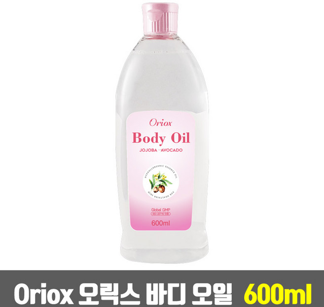 오릭스(Oriox) 바디오일 호호바오일 함유 업소용 전신용 아로마오일 대용량 베이비 마사지오일, 1개, 600ml