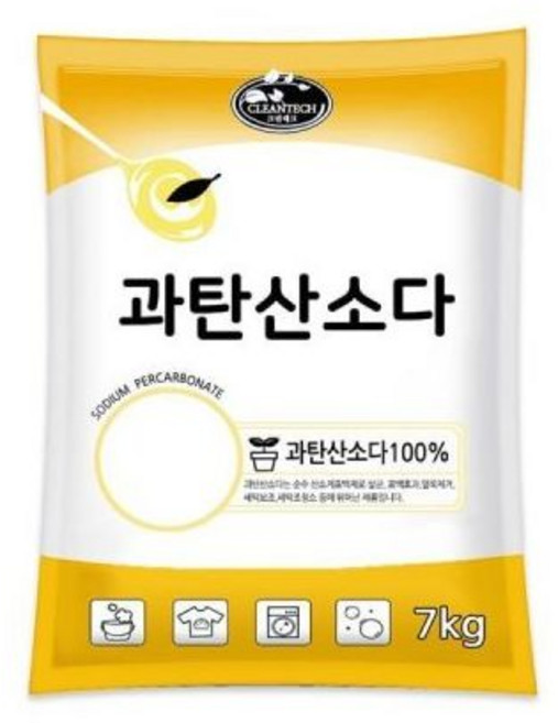 과탄산소다 7kg 산소계표백제 표백제 세정제 세제