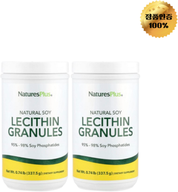1+1 네이처스플러스 천연 대두 레시틴 과립 337.5g, 2개