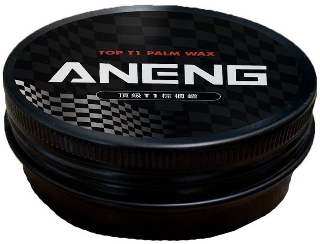 ANENG T1 頂級棕櫚蠟, 1個, T1頂級棕櫚蠟60g(試用組)