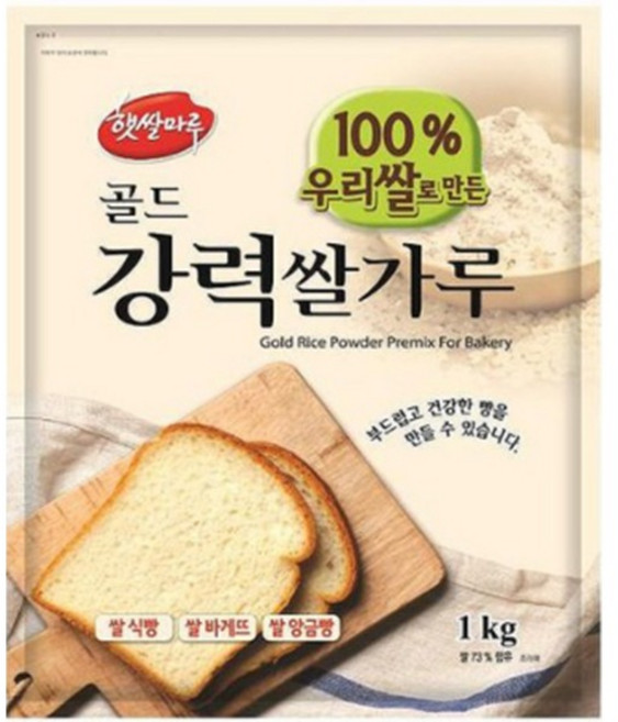 대두식품 햇쌀마루 골드 강력쌀가루 1kg (국산쌀), 1