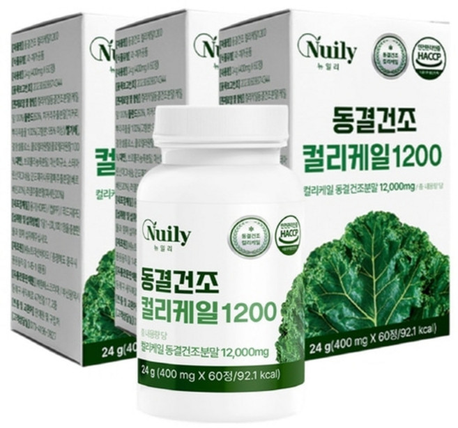 HACCP인증 하루 한 알 채소습관 동결건조 컬리케일1200 3통 세달분 프리미엄 시너지 부원료 5종