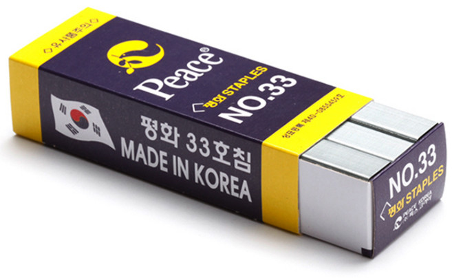 평화 스테플러 33호 침 5000psc, 33호침, 2개