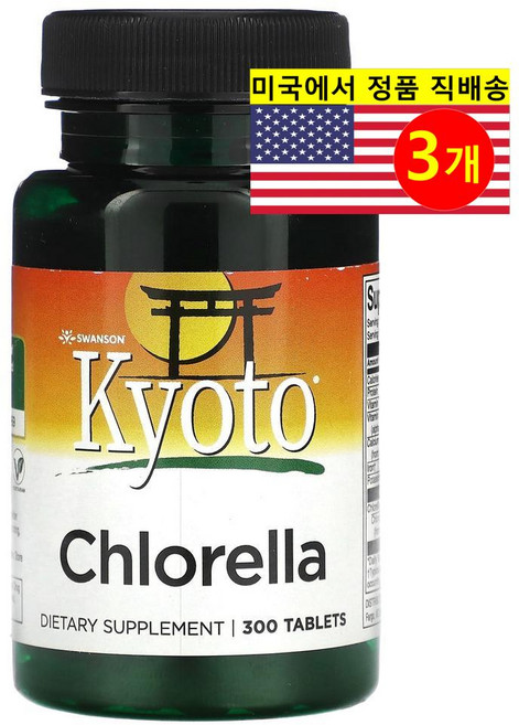 Natures Craft 교토 클로렐라 추출 2910mg Kyoto Chlorella, 3개, 300정