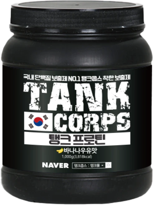 탱크콥스 분리 유청단백질 WPI 단백질보충제 프로틴 근육 국내보충제 바나나우유맛, 1kg, 1개 - 쿠팡
