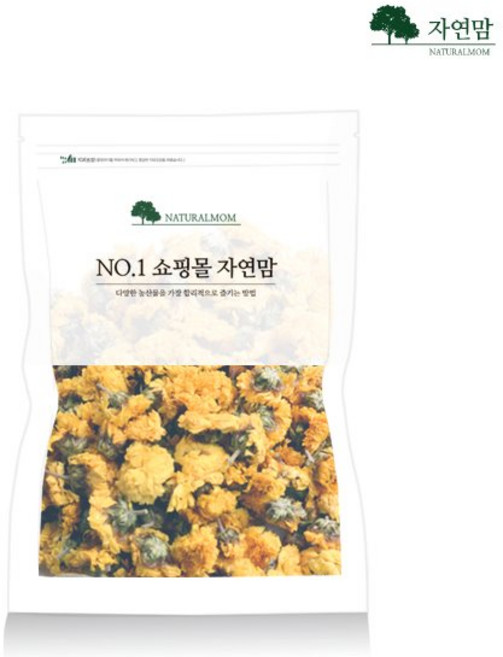 [자연맘] 햇 국화 저온건조 특A급 50g, 1개, 1개입