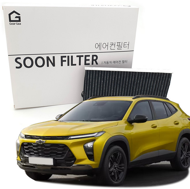 기어가 숯 알갱이 활성탄 트랙스 크로스오버 에어컨필터, G11L 1개, 1개