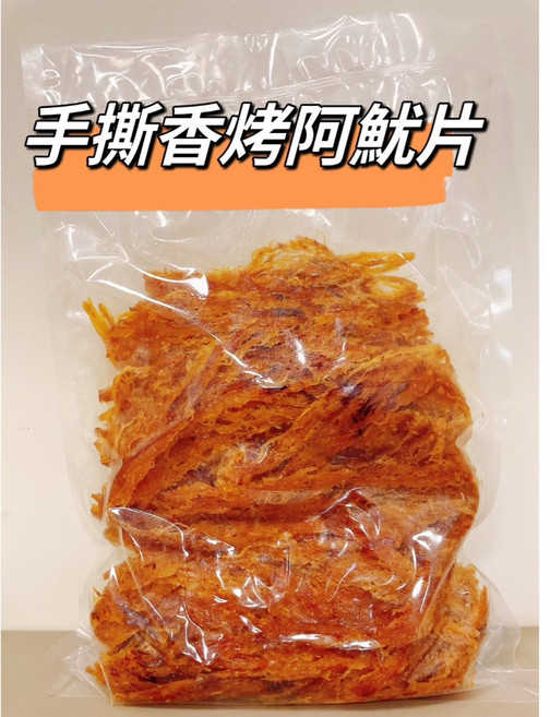 珍泰興 手撕香烤阿魷片, 1個, 手撕香烤阿魷片600g