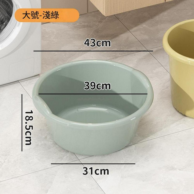 特大號家用洗澡盆 43釐米粉色, 43釐米 - 綠色, 1套