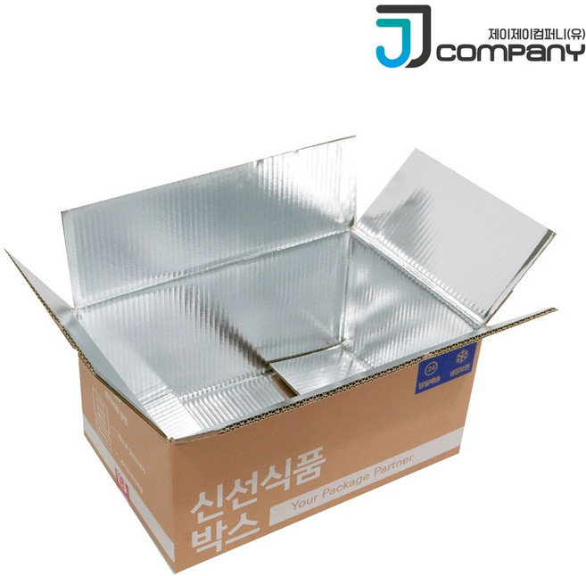 제이제이컴퍼니 스티로폼박스 대체 친환경 종이 보냉박스 낱개, 1개