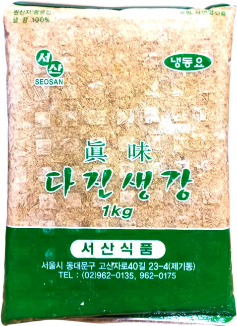 유기촌 다진 생강 1kg, 본상품, 1개