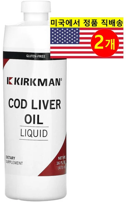 Kirkman Labs 커크맨 랩스 대구 간유 액상 Cod Liver Oil Liquid 무향, 2개, 473ml - 쿠팡