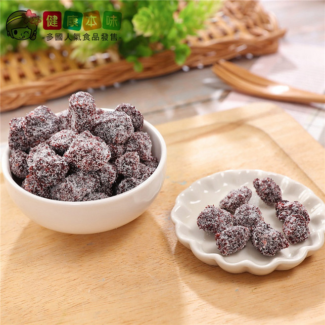 健康本味 冰糖楊梅 蜜餞 零食 300g, 1個